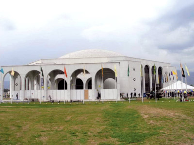 privatisation plans for cda tension over convention centre privatisation plans for cda tension over convention centre