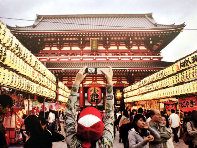 pakistani photographer and artist show ancient and modern japan in artwork pakistani photographer and artist show ancient and modern japan in artwork