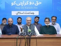 ji warns of post eid mobilisation drive