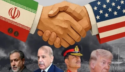 pakistan still central to iran us diplomacy