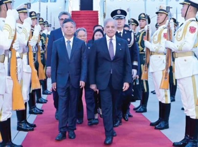 pakistan china firms sign deals worth 7b pakistan china firms sign deals worth 7b