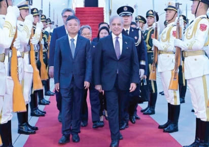 Pakistan-China economic cooperation roadmap