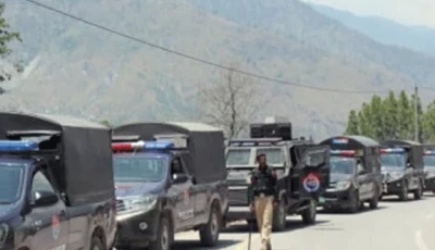 ajk reinstates 177 firs against jaac ajk reinstates 177 firs against jaac