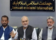 dialogue only solution to ajk crisis ji chief
