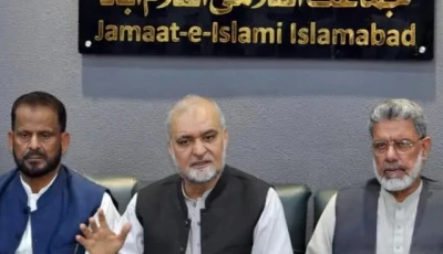 dialogue only solution to ajk crisis ji chief