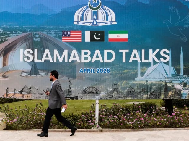 Islamabad takes centre stage ahead of key Iran visit