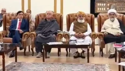 opposition unites against governor s rule in k p