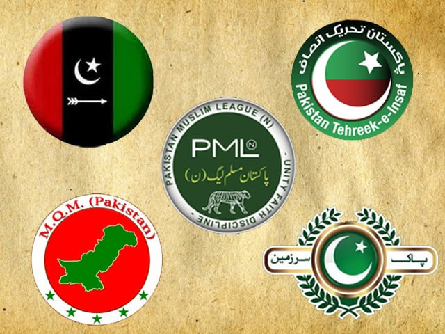 how will the 2018 election the other season in pakistani politics fare on our political parties