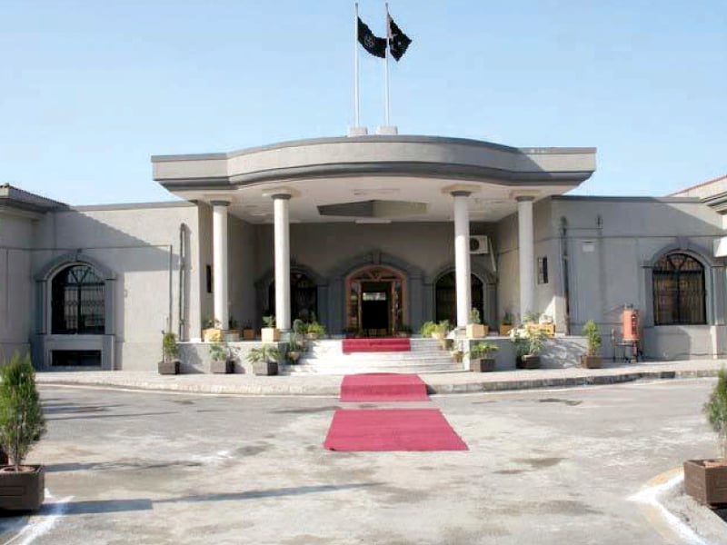 islamabad high court photo file