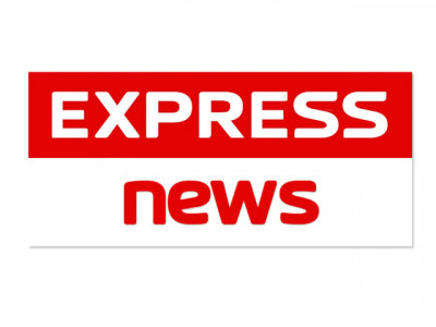 express launches new sms service