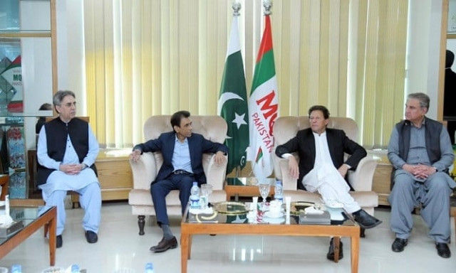 mqm p assures pm of full support says qureshi mqm p assures pm of full support says qureshi
