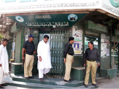 at gunpoint currency exchange shop loses rs2 2m in robbery