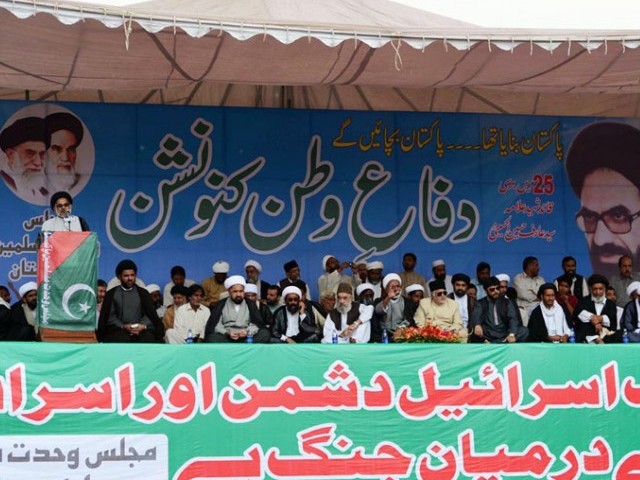 an mwm convention held in islamabad on september 9 photo online file