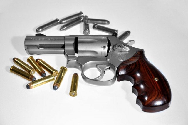 mqm mpa stresses need to cut the supply line of arms smuggled into karachi photo file mqm mpa stresses need to cut the supply line of arms smuggled into karachi photo file