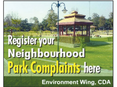 in the absence of funds cda launches complaint facility on its website