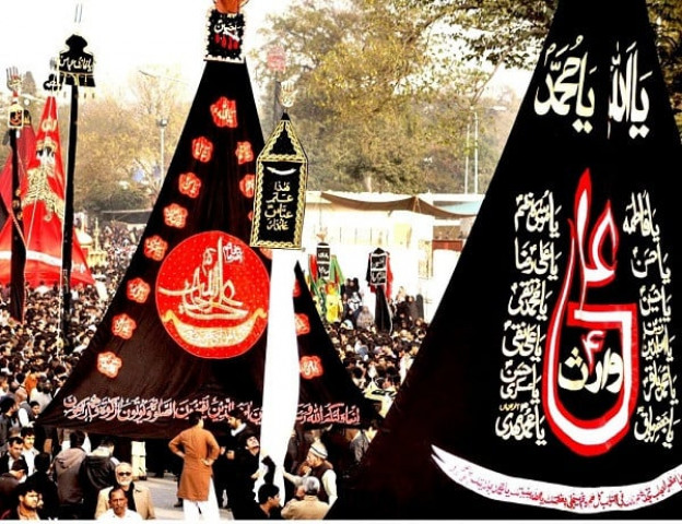 police on high alert during muharram police on high alert during muharram
