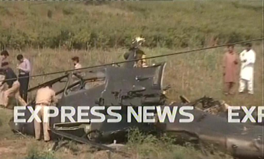 a screengrab of the helicopter crash from express news