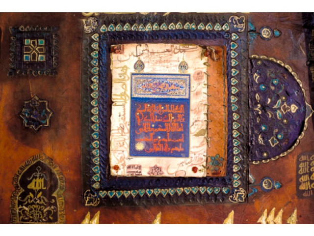 iqbal explores the relationship between the divine and the secular through calligraphy photo express iqbal explores the relationship between the divine and the secular through calligraphy photo express