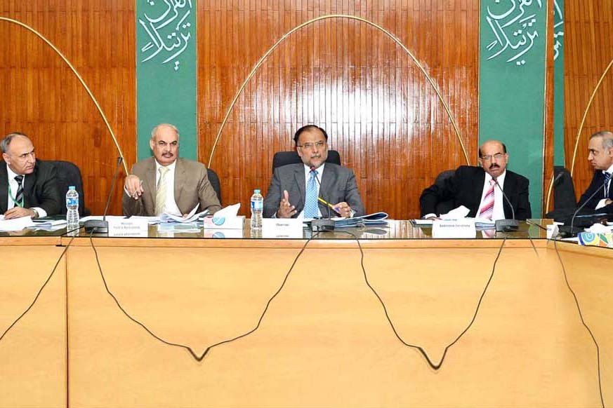 minister for planning development and reforms ahsan iqbal chairing the meeting of cdwp photo pid