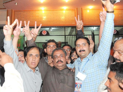 denouncing allegations pfuj refuses political inclination denouncing allegations pfuj refuses political inclination