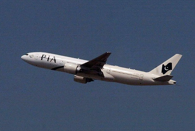 according to a statement of pia the committee made recommendations on disposal and procurement of aircraft spare parts to ensure transparency photo afp file