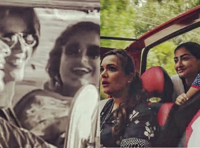 mehreen jabbar s farar to release on eid mehreen jabbar s farar to release on eid