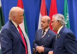 pm shehbaz in washington dc for talks with trump on regional stability pm shehbaz in washington dc for talks with trump on regional stability