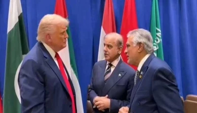 prime minister shehbaz sharif and dpm ishaq dar interact with us president donald trump on sidelines of un general assembly on september 24 2025 courtesy foreign office x