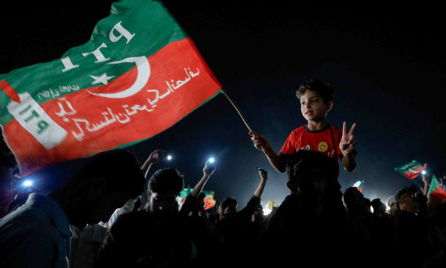 pti leader re arrested from islamabad