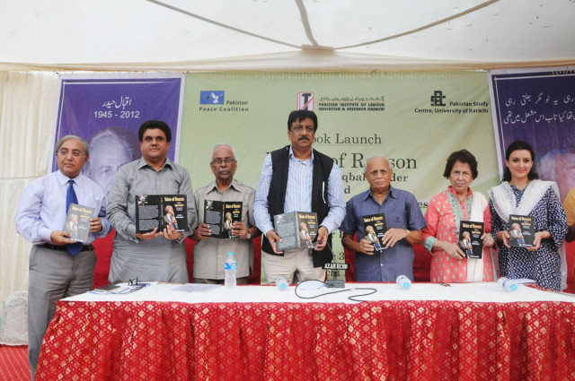 former ecp chief justice retd fakhruddin g ebrahim holds up a book titled voices of reason containing articles of iqbal complied by writer and social activist zulfiqar halepoto and launched recently photo irfan ali express former ecp chief justice retd fakhruddin g ebrahim holds up a book titled voices of reason containing articles of iqbal complied by writer and social activist zulfiqar halepoto and launched recently photo irfan ali express