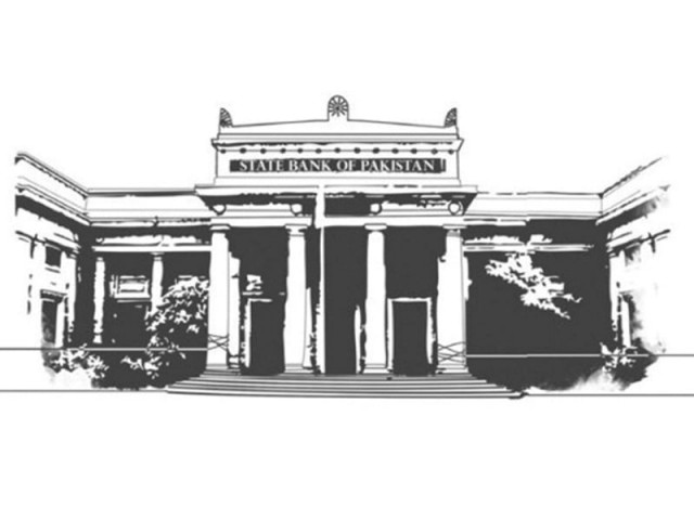 sbp is keen to ensure that banks will have to lend more to the private sector to earn higher spreads creative commons sbp is keen to ensure that banks will have to lend more to the private sector to earn higher spreads creative commons