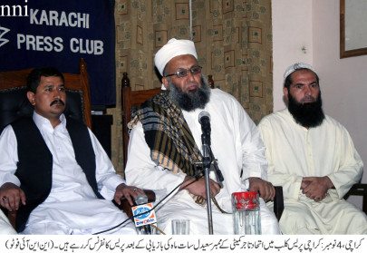 trader claims he was kept in illegal detention by law enforcers for seven months