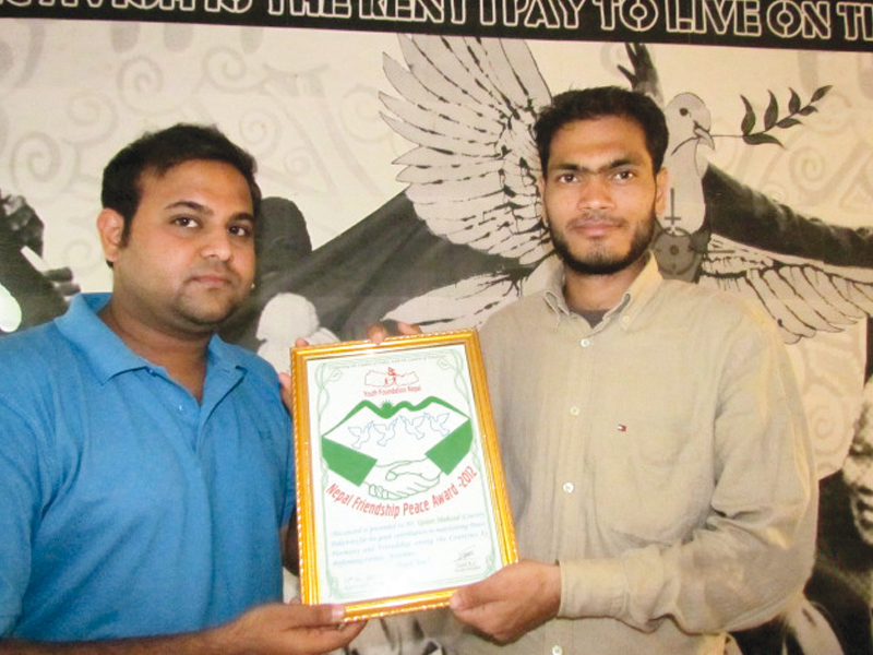 qaiser shahzad won the nepal friendship peace award for his draft for european union inspired south asian union model at a ceremony held in kathmandu last week photo courtesy youth foundation nepal