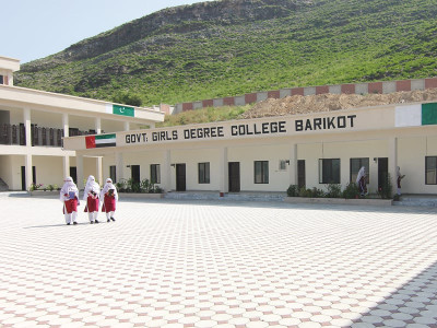 goodwill uae to fund 21 development projects