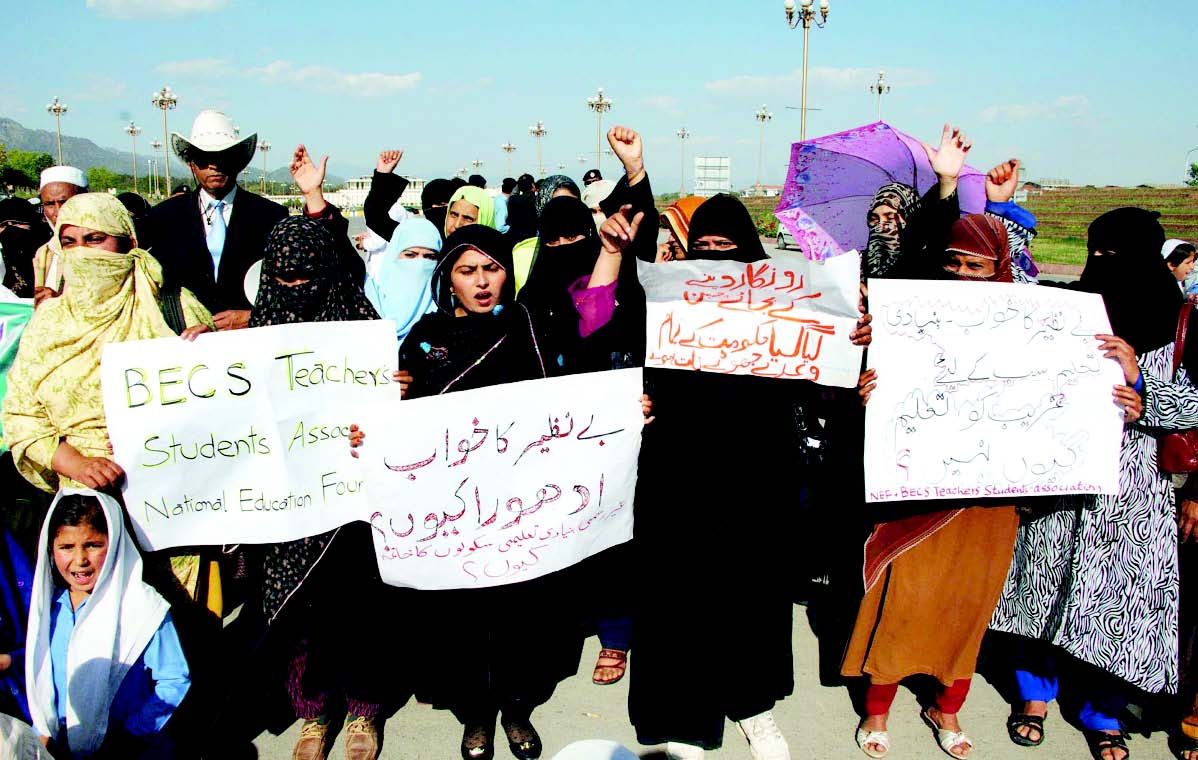 a file photo of teachers protesting photos ppi muhammad javaid