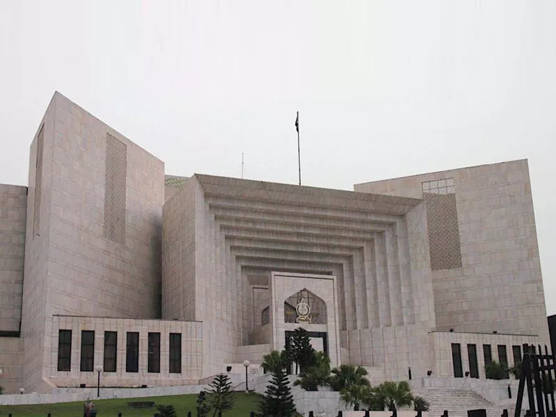 supreme court of pakistan photo file supreme court of pakistan photo file