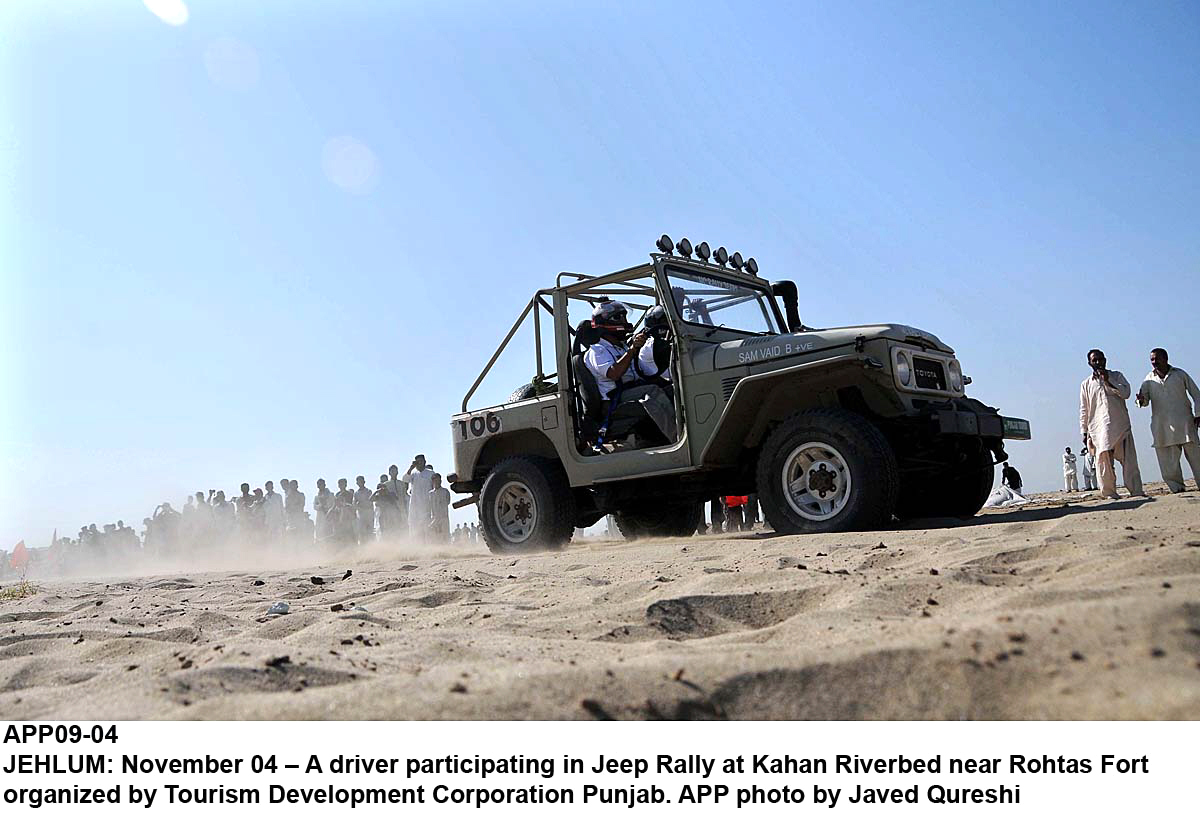 Updated Nov 05, 2013