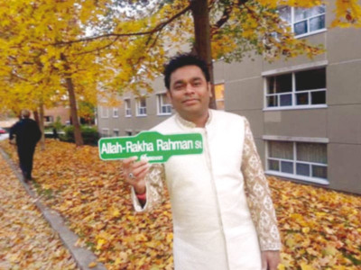 did you know canadian street named after ar rahman did you know canadian street named after ar rahman