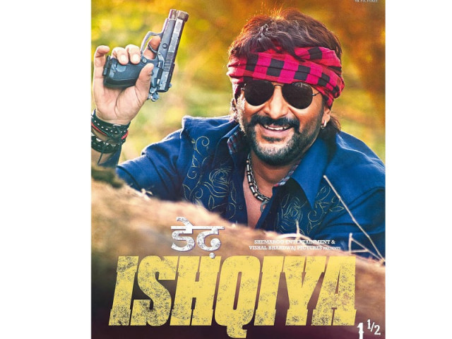 dedh ishqiya sees 90s diva madhuri returning to the big screen as begum para photos file dedh ishqiya sees 90s diva madhuri returning to the big screen as begum para photos file