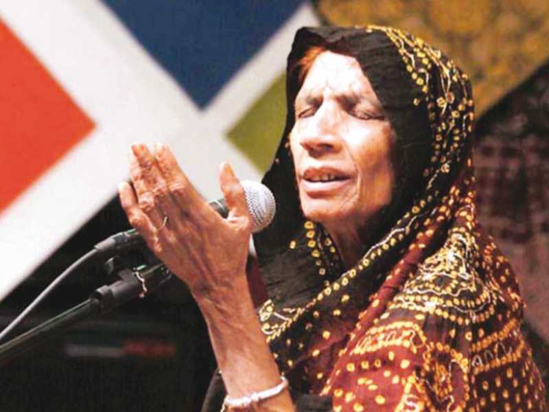 folk singer reshma passed away earlier this week photo file