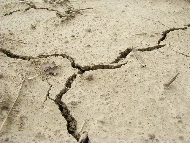 meteorological department is yet to determine epicenter of the earthquake photo file meteorological department is yet to determine epicenter of the earthquake photo file