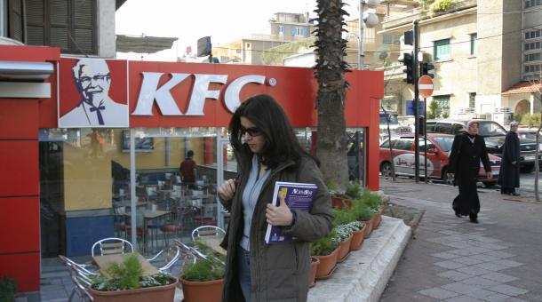kfc remained open despite the sanctions imposed against syria by the united states in response to the regime 039 s crackdown on an uprising that began in march 2011 photo afp file