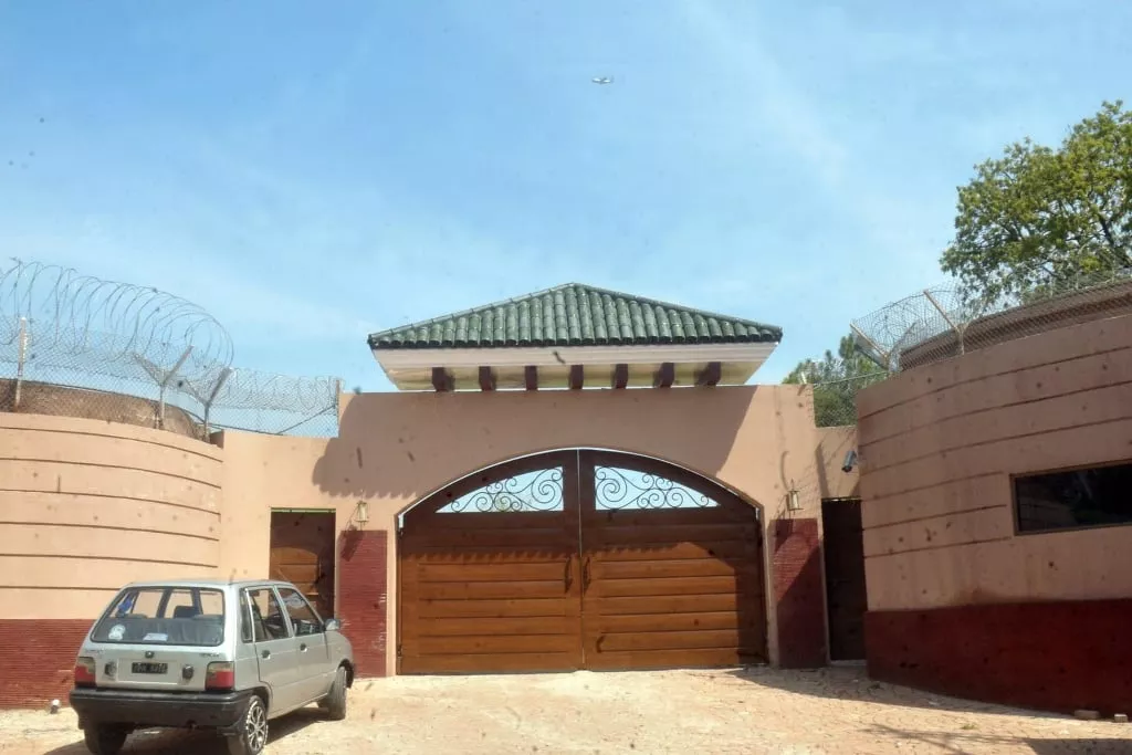 a view of the farm house of pervez musharraf former president of pakistan in islamabad photo file a view of the farm house of pervez musharraf former president of pakistan in islamabad photo file