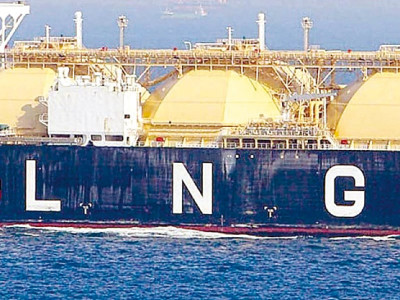 gas import nab starts probe into award of lng contract