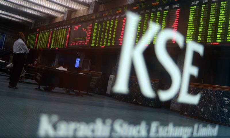 the market continued to move into the green though bullish momentum dissipated before the close causing the index to close well below its intraday high said ovais ahsan of js global securities photo afp file
