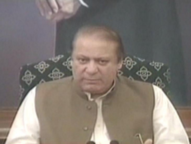 an express news screenshot of the pm at the press conference in karachi an express news screenshot of the pm at the press conference in karachi