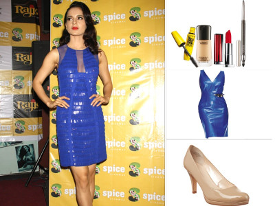 get the look electrifying in blue