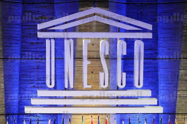 both countries stopped paying their contributions to the global cultural agency after palestine was made a unesco member two years ago photo afp