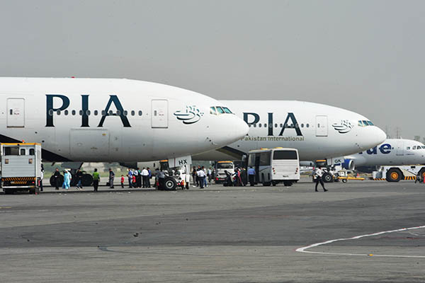 the official has been serving at the pia from the last 21 years and is a grade 17 officer photo afp file