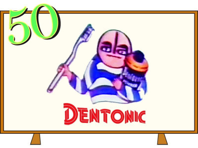 titans still the story of dentonic titans still the story of dentonic